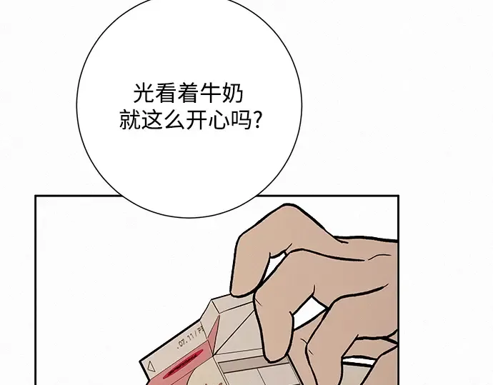 第1话 第149页