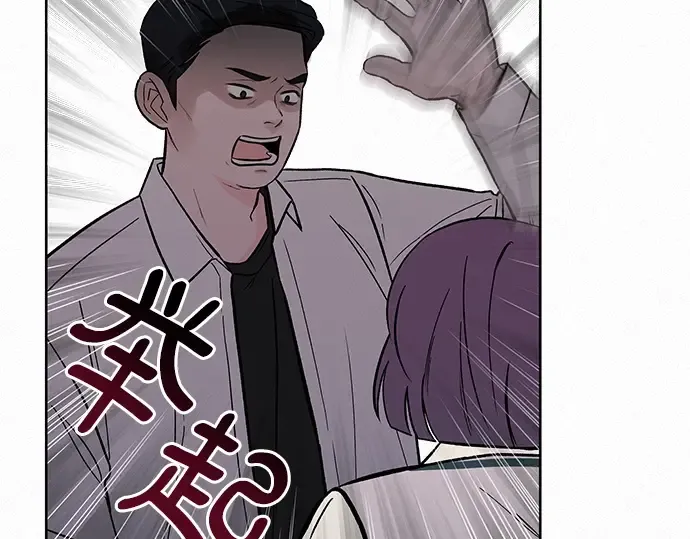 第1话 第158页