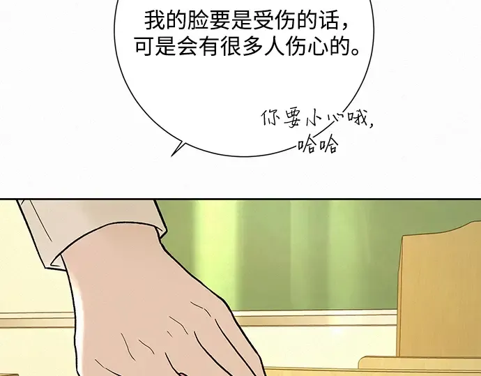 第1话 第171页