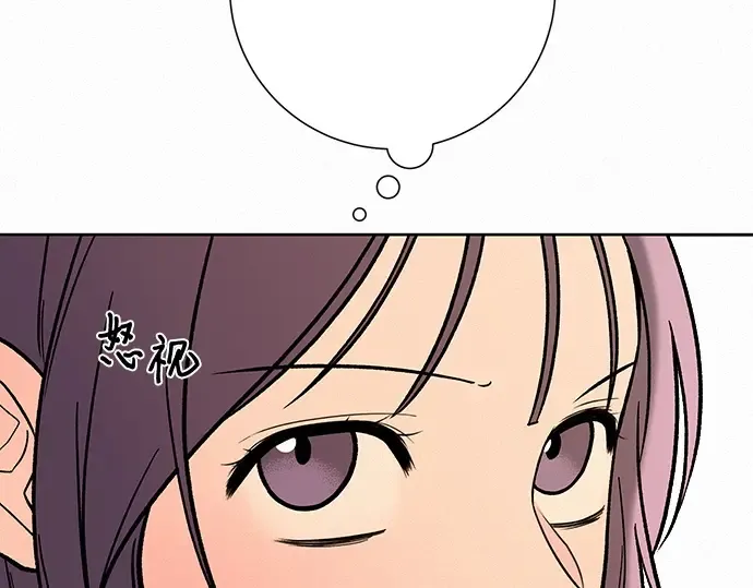 第1话 第175页