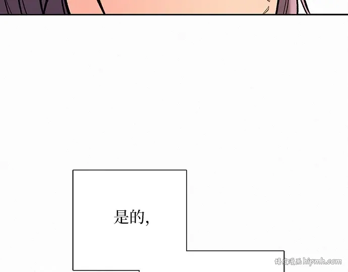 第1话 第176页