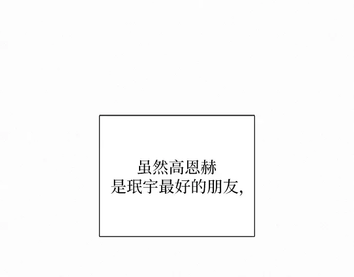 第1话 第180页