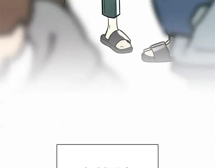 第1话 第183页