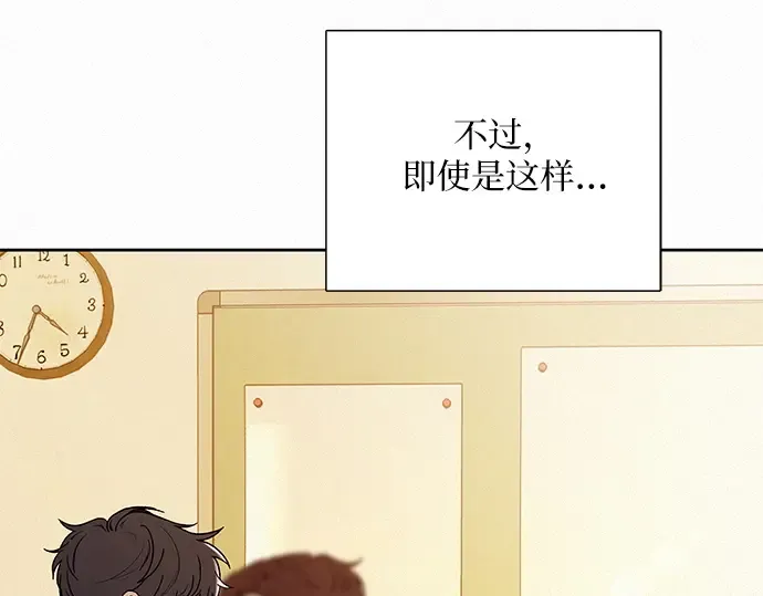 第1话 第185页