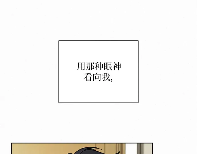 第1话 第190页