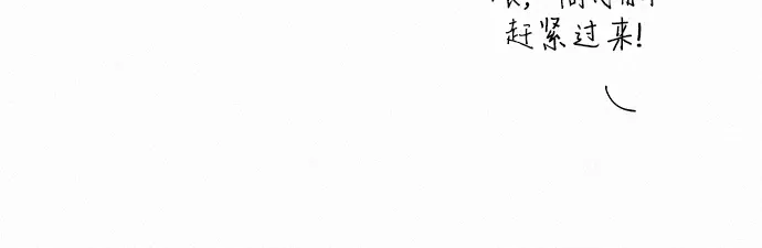 第1话 第192页