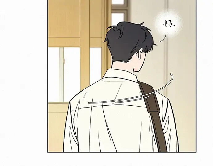 第1话 第194页