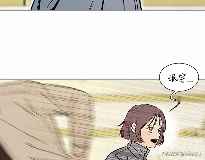 第1话 第200页