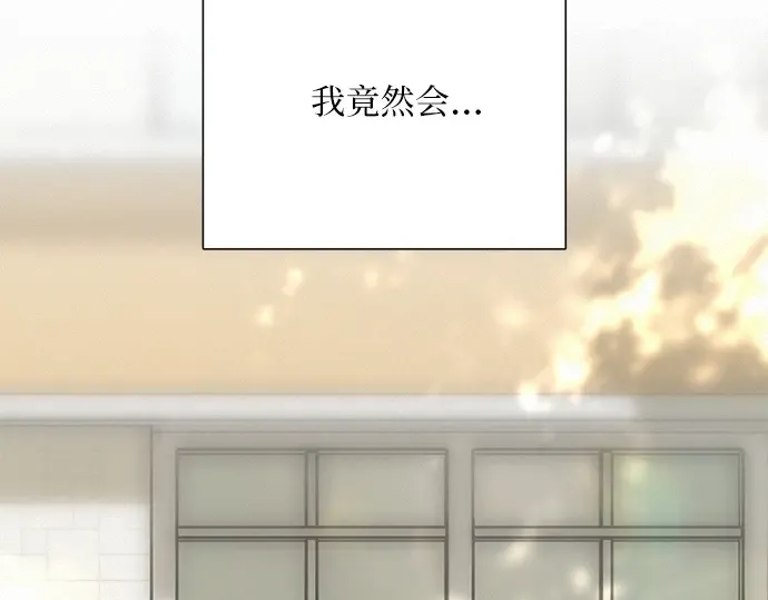 第1话 第209页