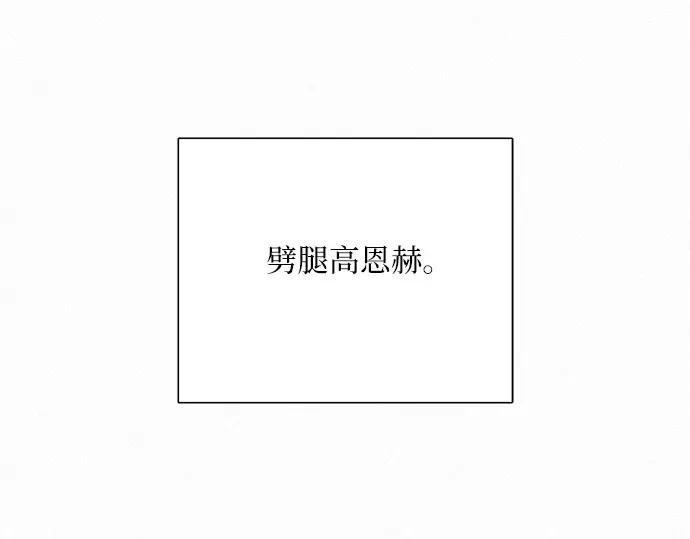 第1话 第215页