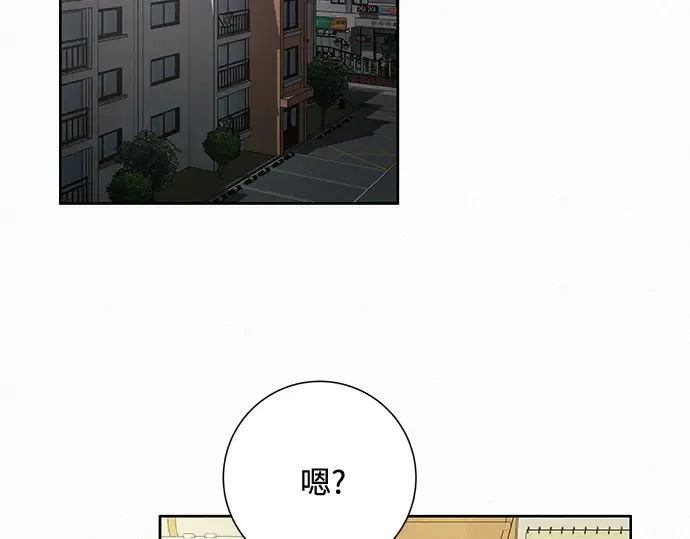 第2话 第19页