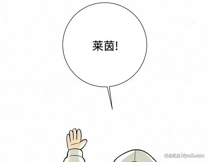 第2话 第32页