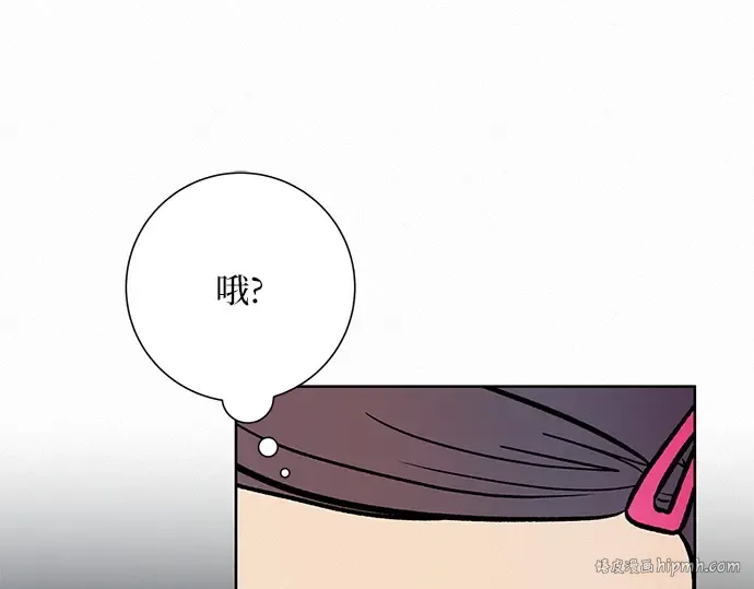 第2话 第48页