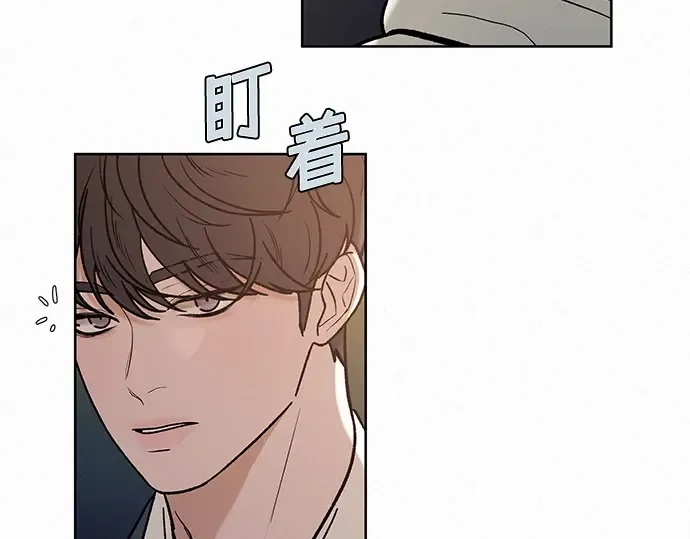 第2话 第55页