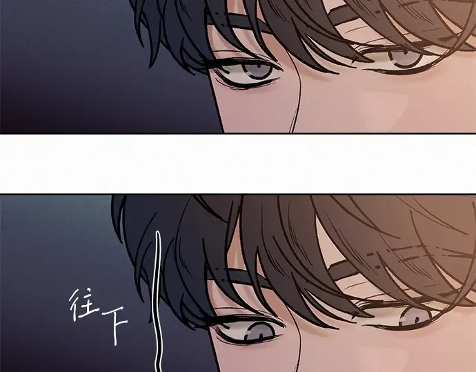 第2话 第57页
