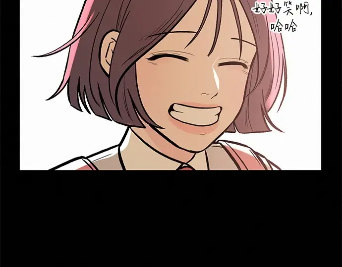 第2话 第91页
