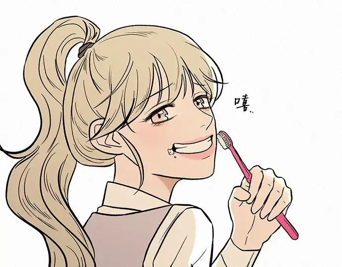 第2话 第101页