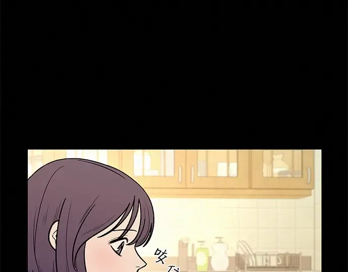 第2话 第105页