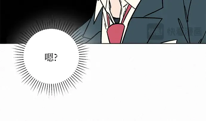 第2话 第136页