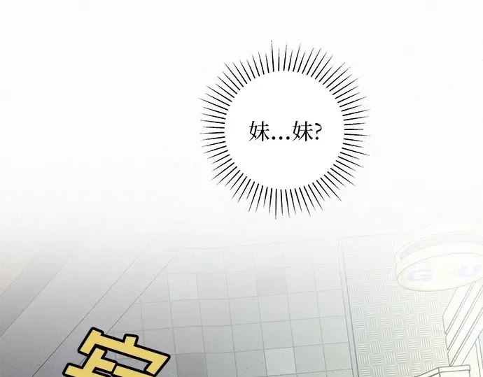 第2话 第137页