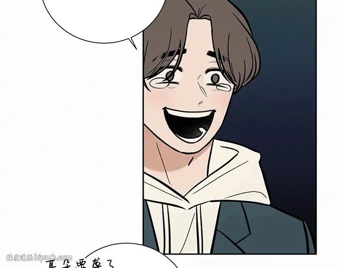 第2话 第144页