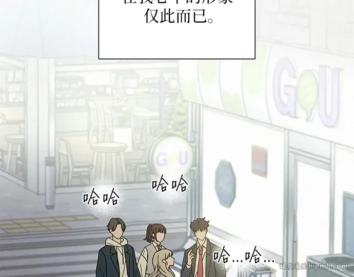 第2话 第152页