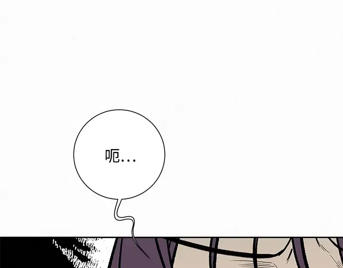 第2话 第187页