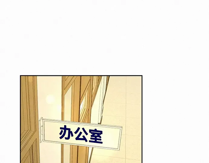第2话 第199页