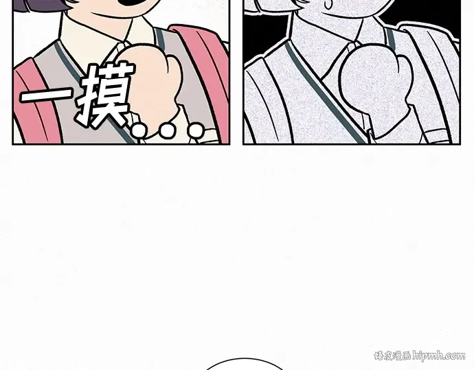 第2话 第240页