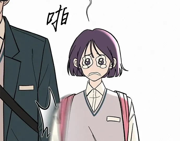 第2话 第246页