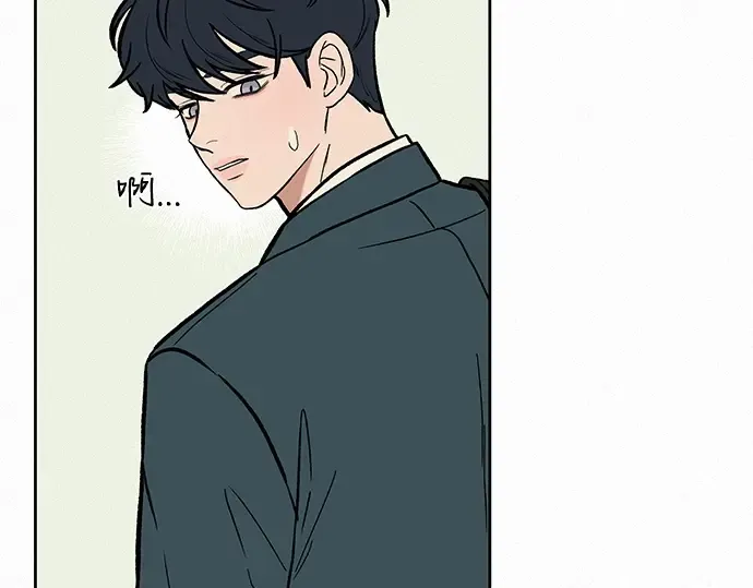 第2话 第251页