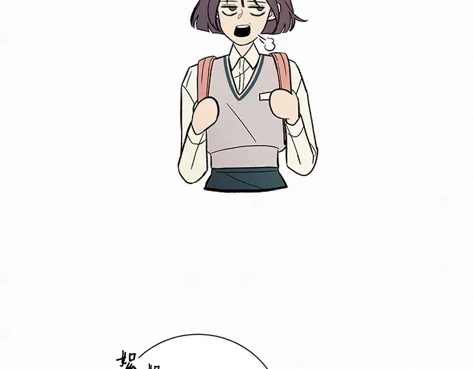 第2话 第257页