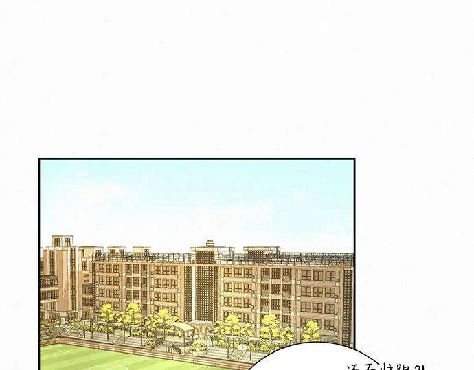 第2话 第271页