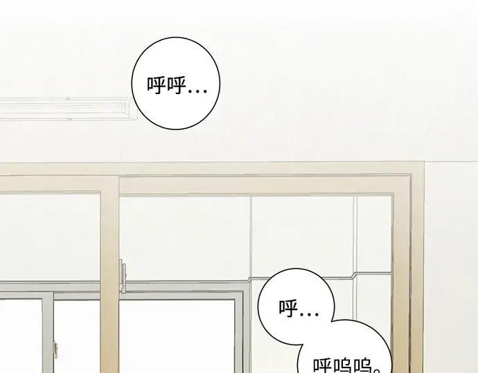 第2话 第273页
