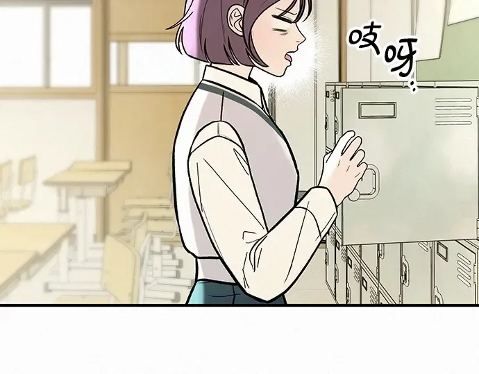 第2话 第278页