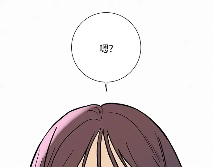 第2话 第279页