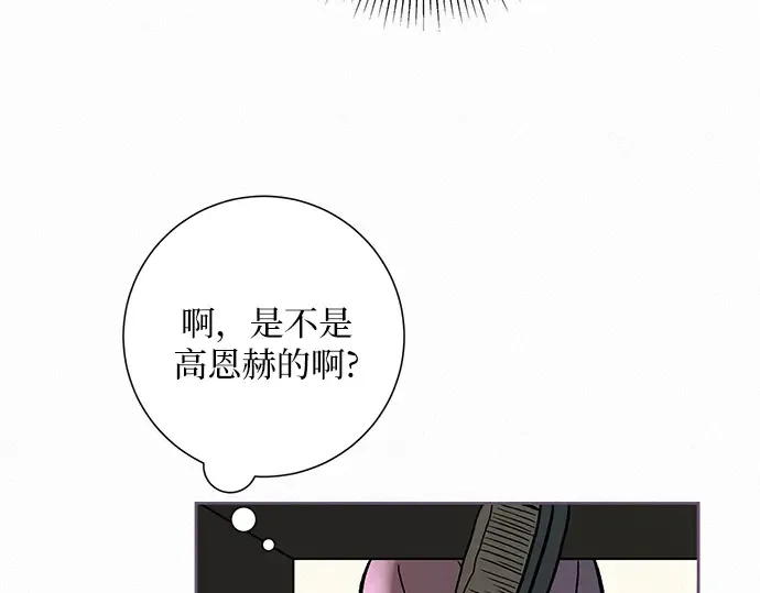 第2话 第284页