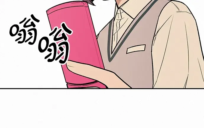 第2话 第289页