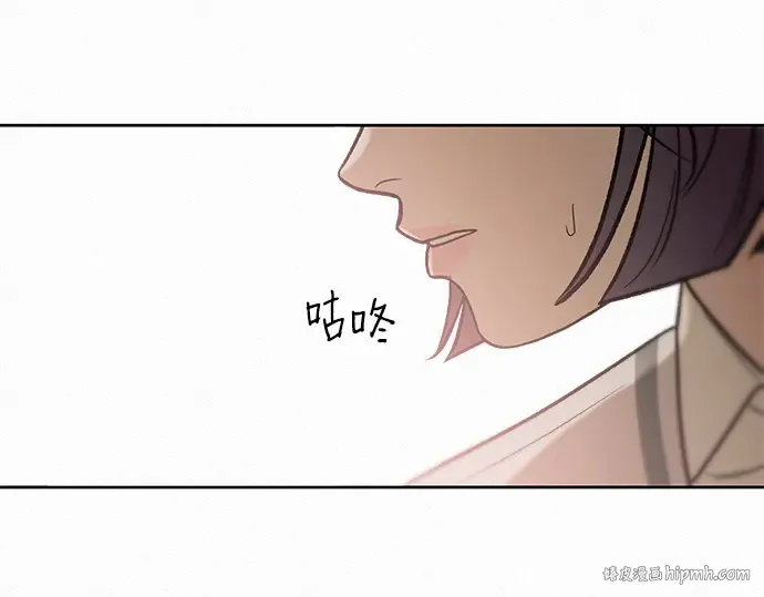 第2话 第296页