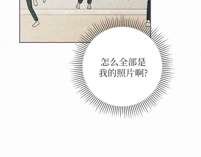 第2话 第303页