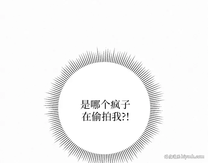 第2话 第304页