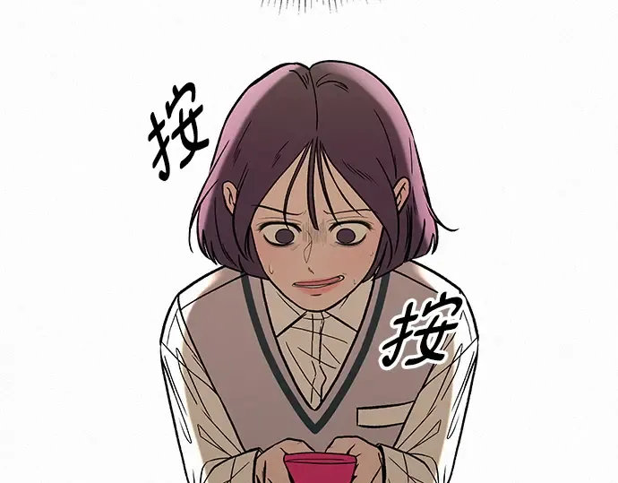 第2话 第305页