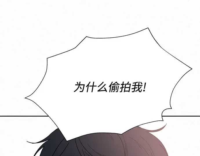 第2话 第316页