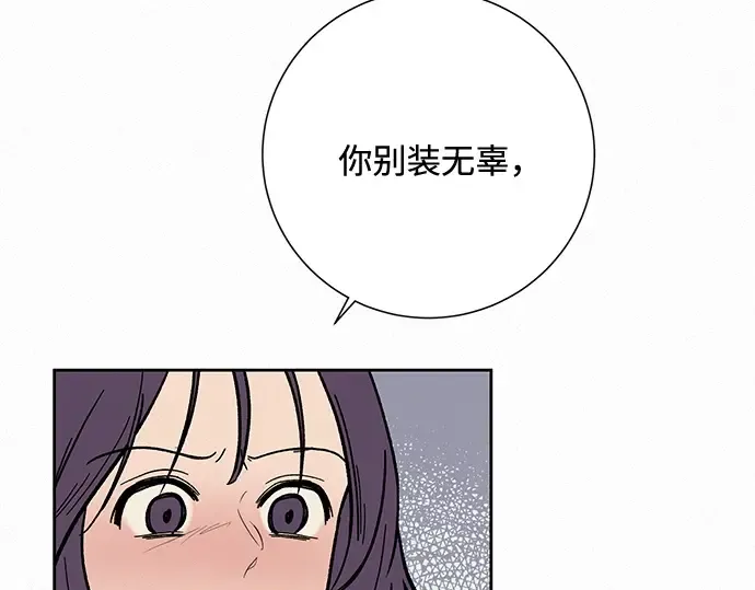 第2话 第322页