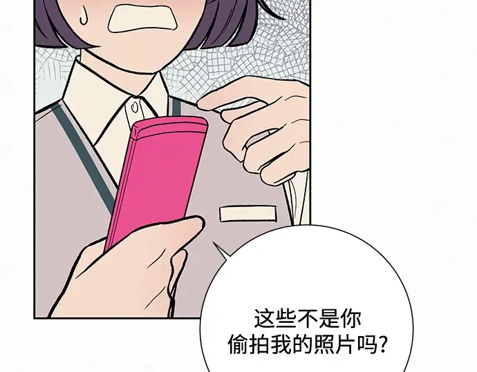 第2话 第323页