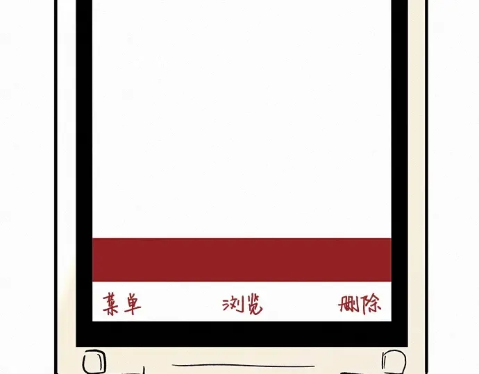 第2话 第326页