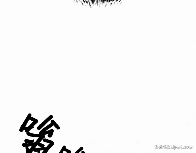 第2话 第328页