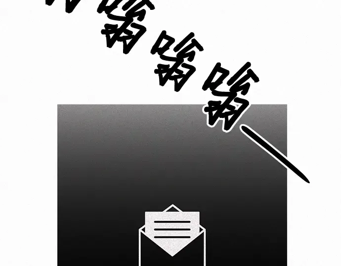 第2话 第329页