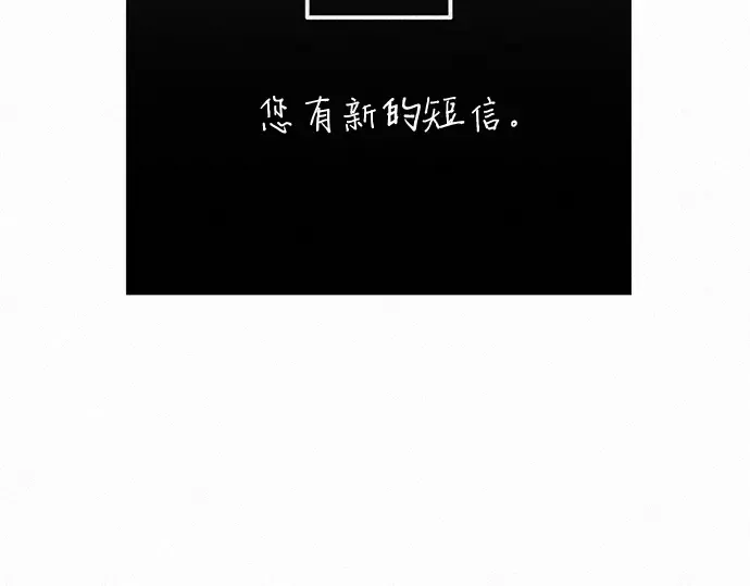 第2话 第330页