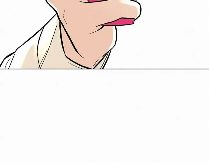 第2话 第339页